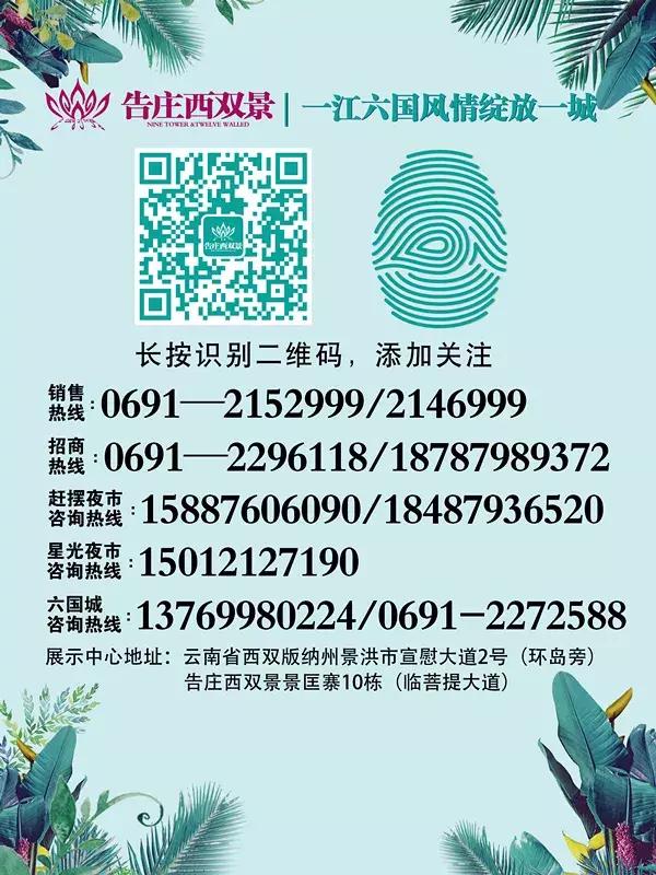 适合禅修的五星级酒店,五星级私人民宿