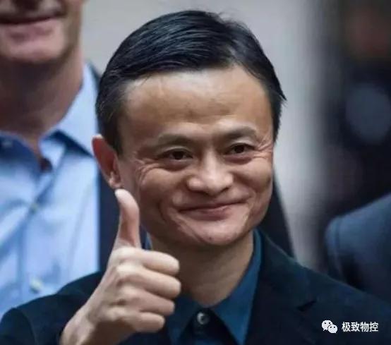 打造新型社交电商,打造新型电商平台