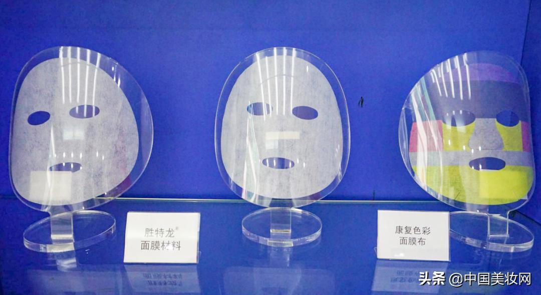 海藻面膜暴涨价,面膜补水事件