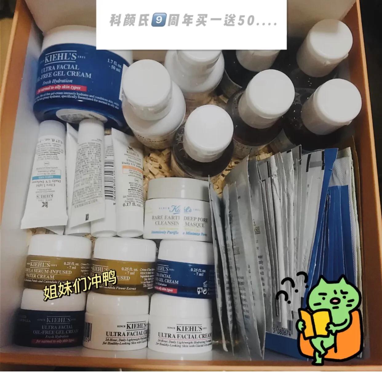 兰蔻小黑瓶在网上哪里能买到正品,兰蔻小黑瓶全球购