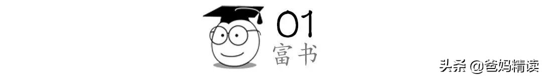 巩俐的婚姻经历,巩俐最漂亮的一段婚姻经历