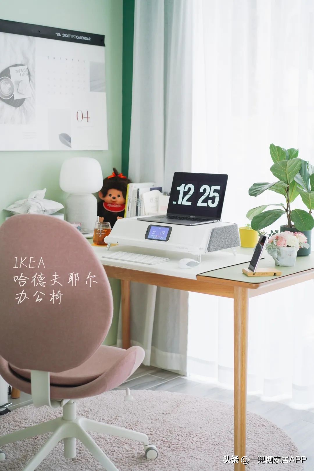 极简风格单人椅推荐,坐感最舒服的单人椅