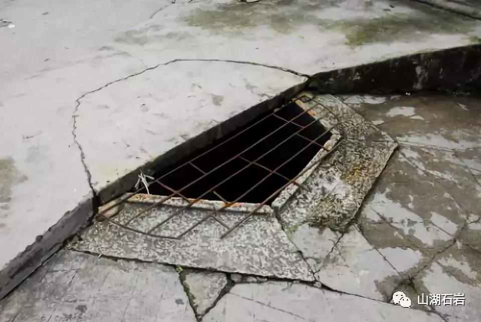 羊台山传说,羊台山应人石