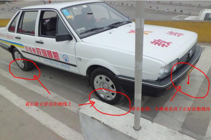 科目二是一次性考还是分开来考,教资科目二怎么一次性过