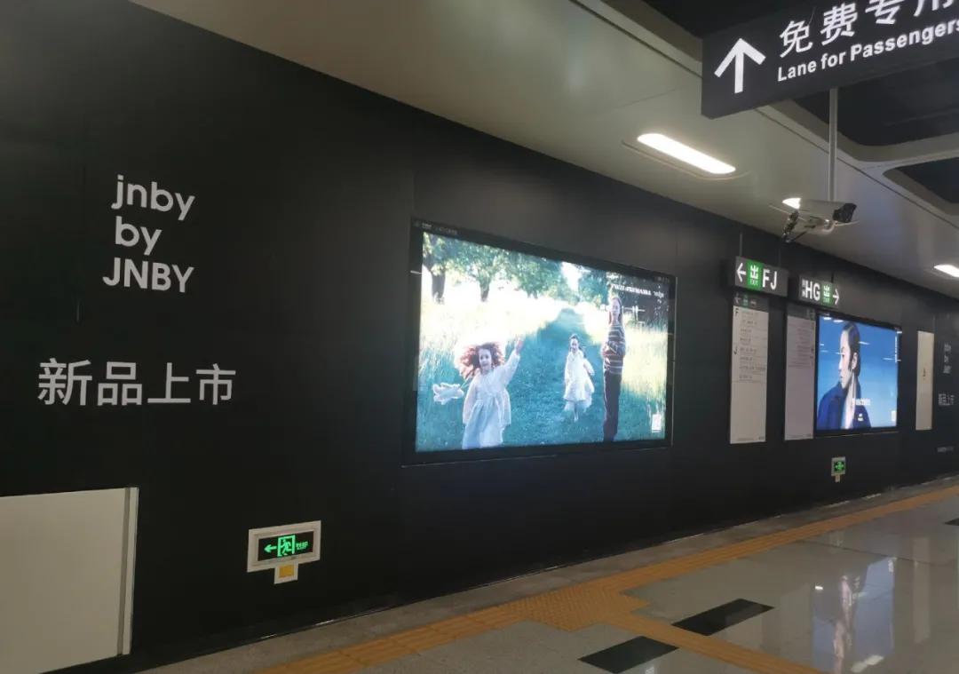 江南布衣:软色情童装品牌,猖狂的伪艺术