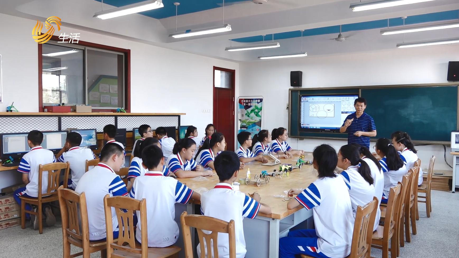 山东省济南第六十八中学电话,山东济南第六十八中学