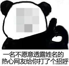 面部防晒怎么涂,面部涂防晒霜晚上怎么洗