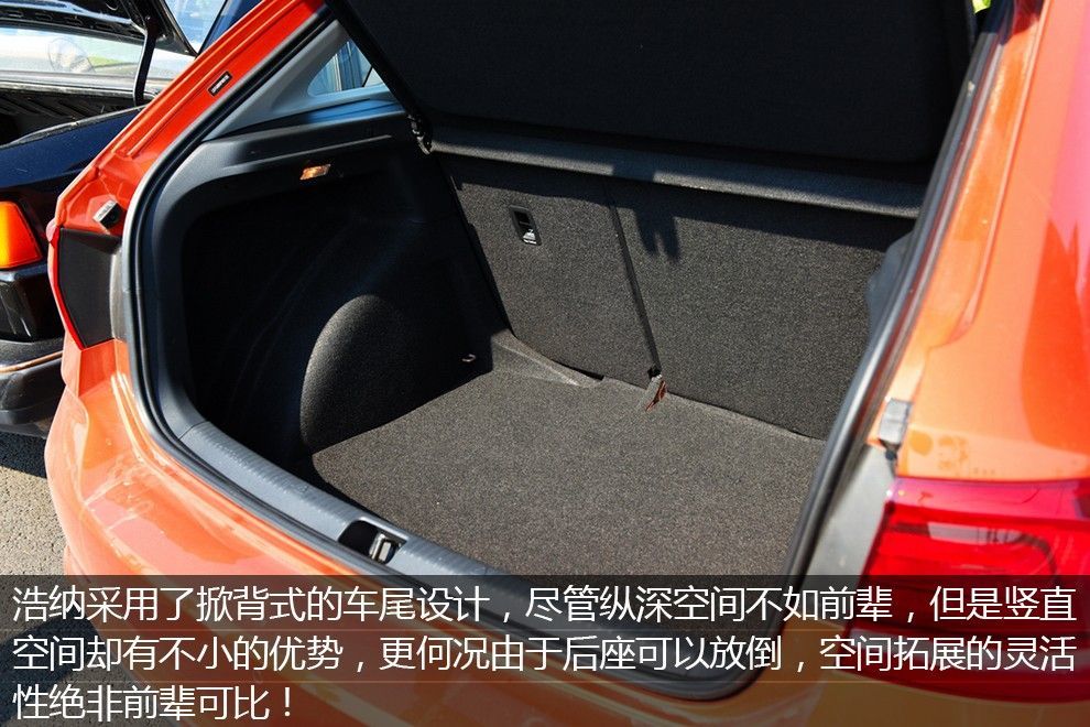 桑塔纳1.6一代人的梦想,大众桑塔纳内饰进化过程