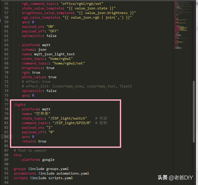 从零开始全屋智能家装,从零开始智能家具