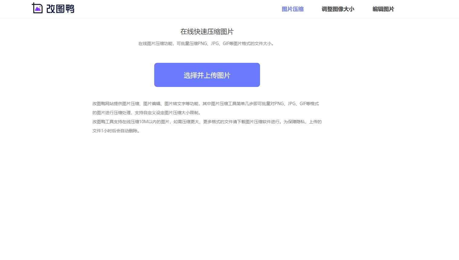 电脑截图的四种方法详解,电脑截图老是隐藏要截图的东西