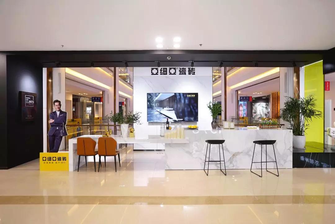 亚细亚瓷砖企业文化,亚细亚瓷砖总体评价