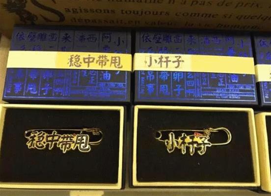 上海特产必买清单带回家过年 (过年有哪些特产可以带回家)