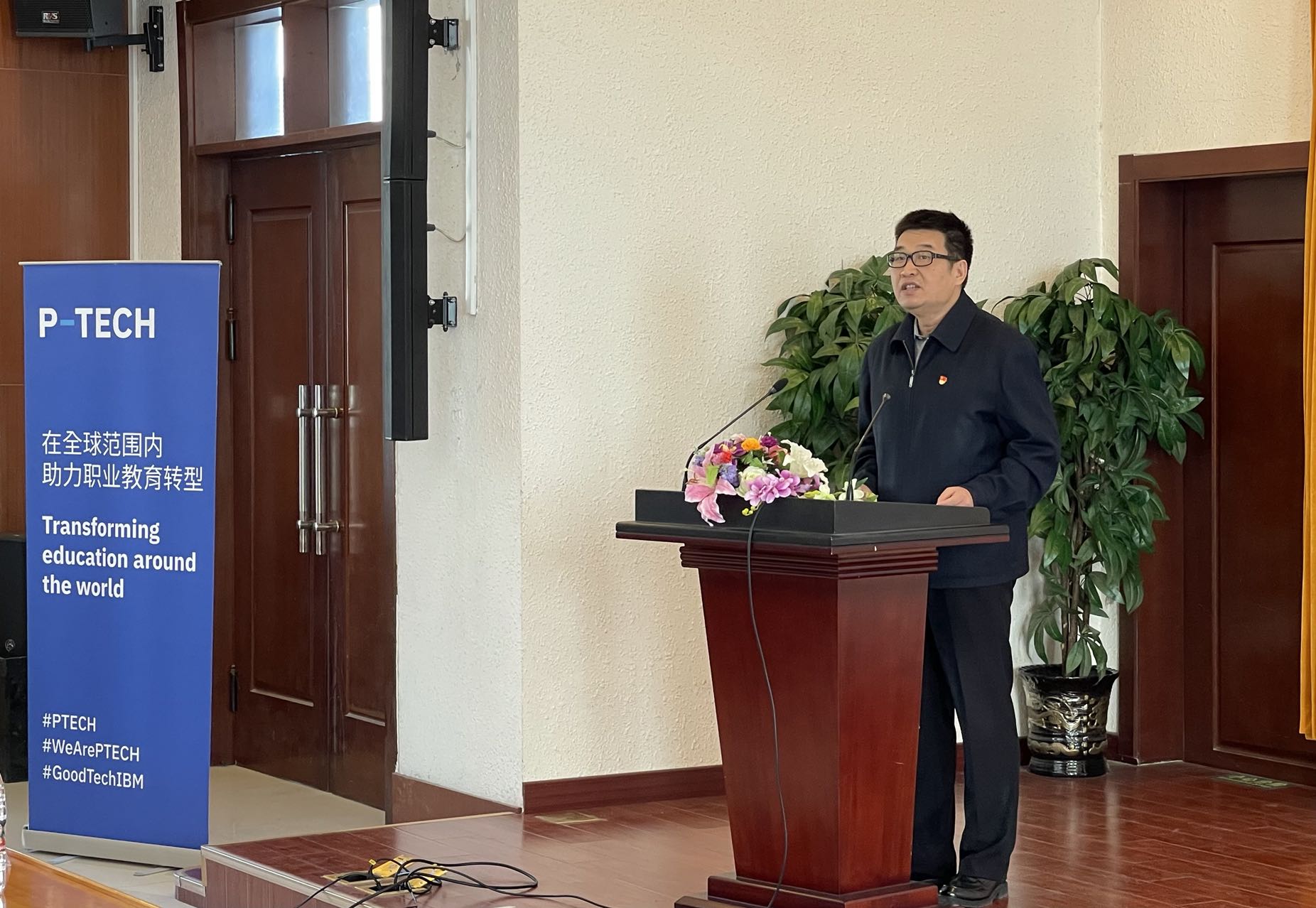 IBMP-TECH首钢工学院迎新生,持续发力校企融合发展