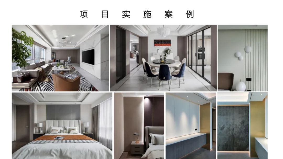 装配式岩板,岩板装配式应用