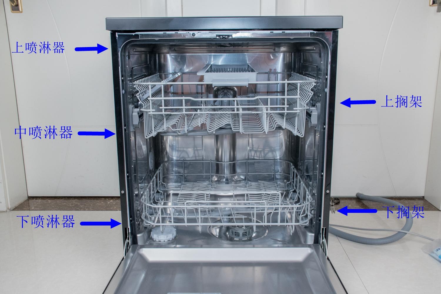 海尔洗碗机速洗与强力洗,海尔洗碗机hwy14-186bku1测评