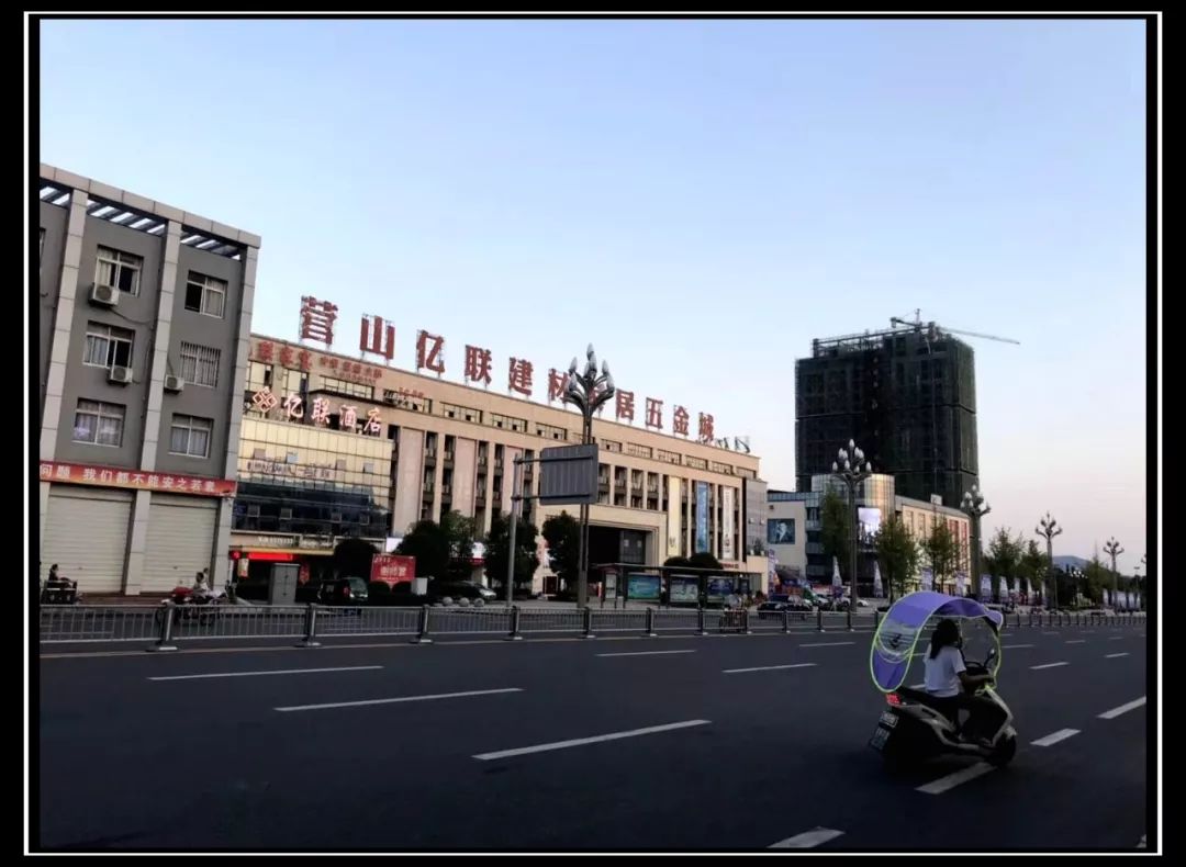 宾阳亿联什么时候搞活动,宾阳亿联之城最新消息