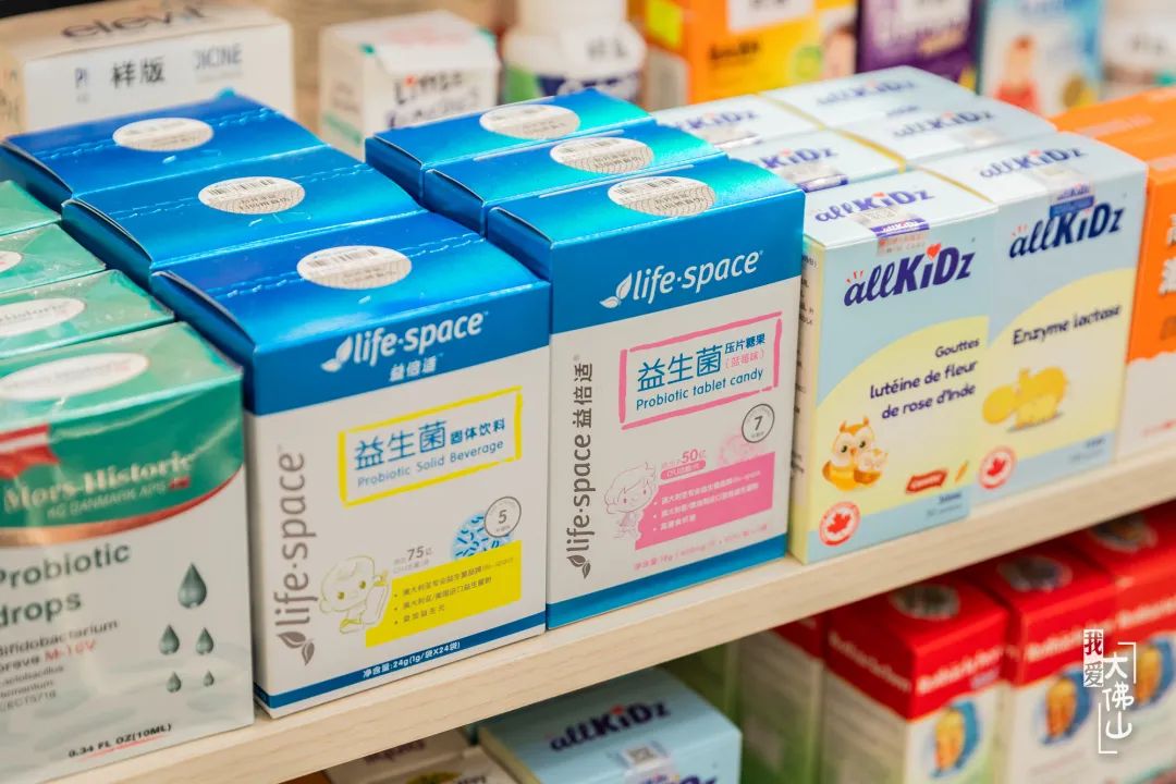 开店8年感谢大家一直信任,开店十年感谢老顾客一直支持