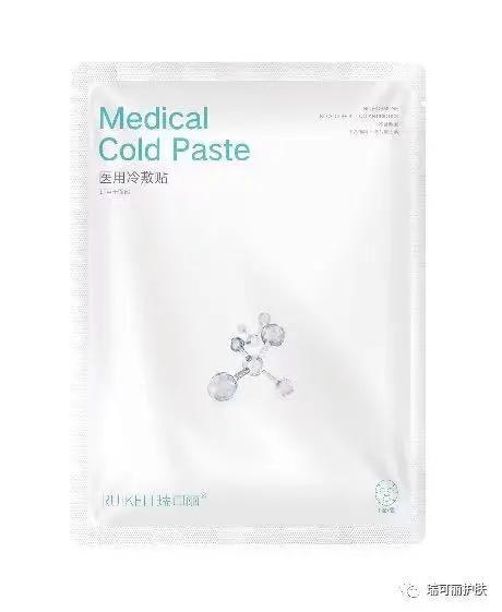 水油不平衡毛孔粗大用什么护肤品,水油不平衡的表现