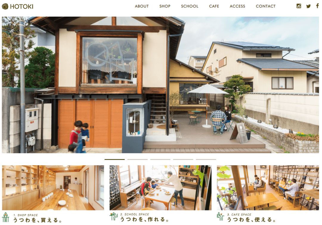 日本陶器底款有哪些 (日本龙谷窑陶器)