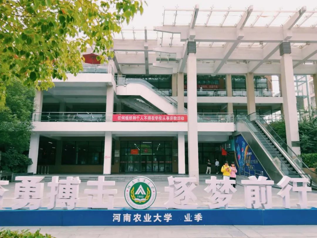 优微推荐｜致萌新，这些农大最美的地方，你发现了吗