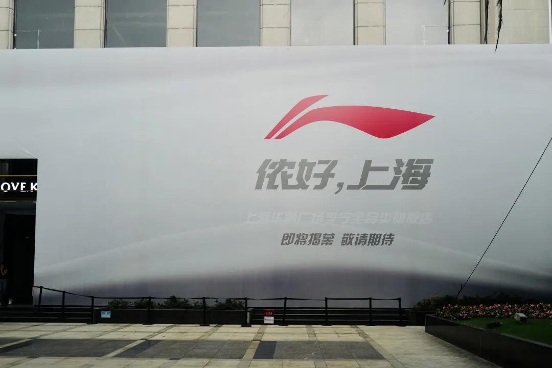 别争了,这条马路才是魔都内卷之王