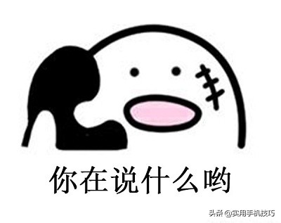 手机声音听不清怎么办,手机声音听不见了音量键失灵