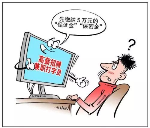 终于、那些打字员要失业了,只因为一个偷懒神器的出现