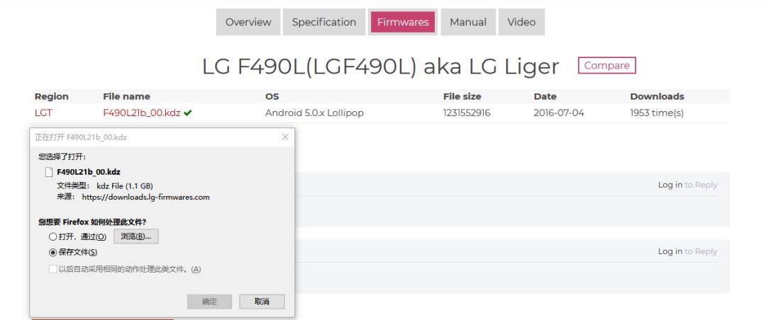 它曾吊打高通！盘点那些逝去的SOC厂商