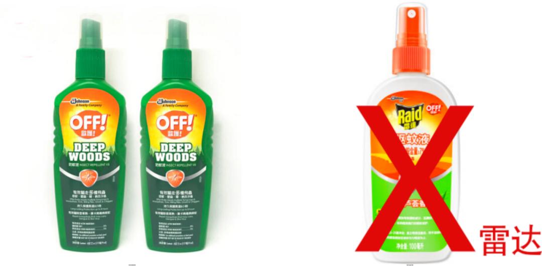 驱蚊产品测评200只蚊子,驱蚊产品测评高科技