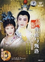 经典老电影60版刘三姐超清修复版,刘三姐老电影采茶歌曲