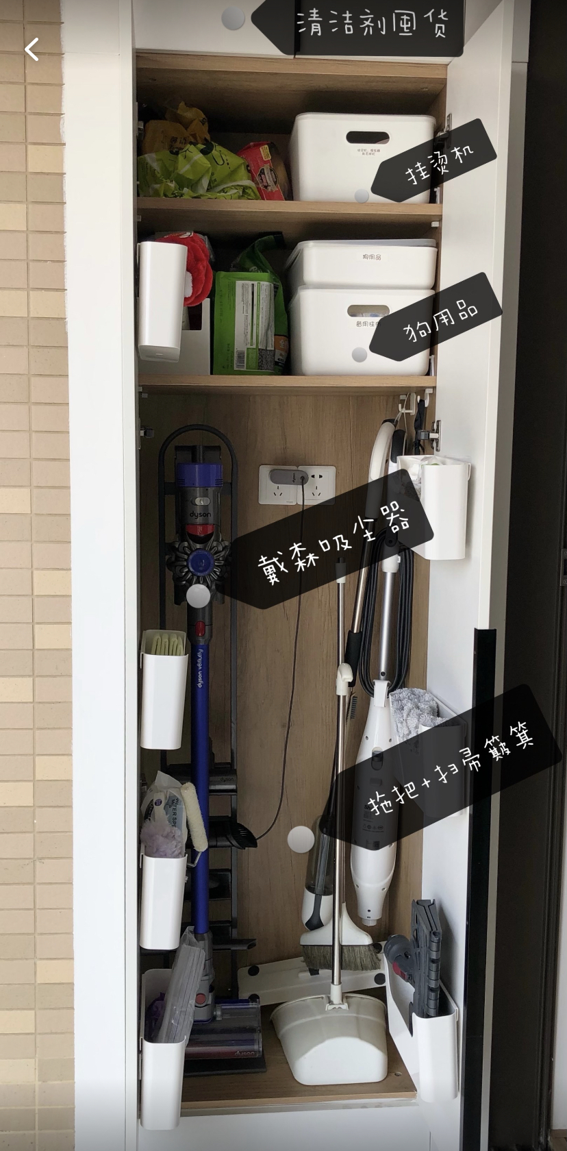 日本主妇极简收纳整理小户型,日本60平米小户型收纳