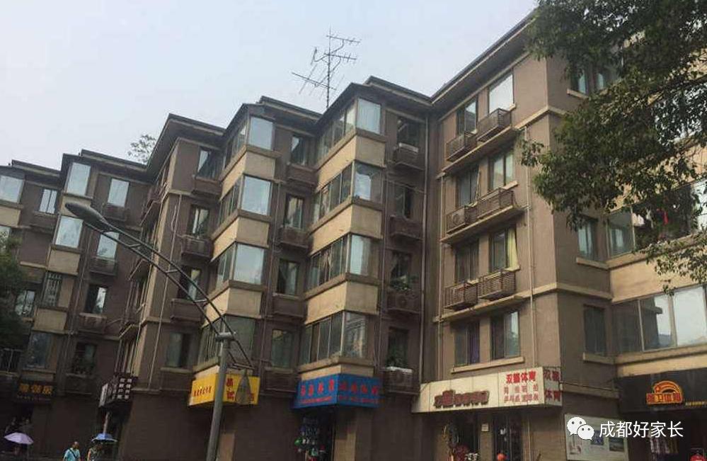 青羊区十大学区房,青羊区十大学位学区房