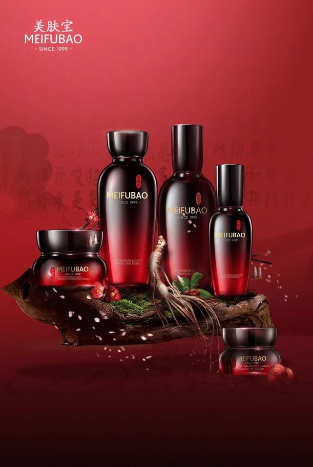 别样东方美演绎新国潮，看美肤宝如何玩转双十一