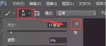 插画师入门线条,插画从0基础到大师的步骤