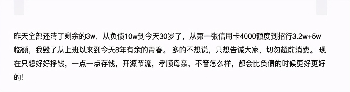 轻松贷平台可靠吗,轻松贷合法吗