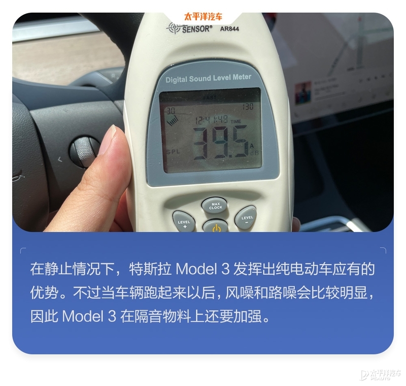 特斯拉为啥黑屏启动不了了,特斯拉为啥老没信号