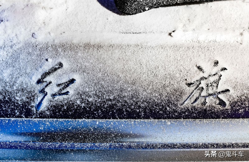 新款红旗hs5四驱顶配试驾,红旗hs5四驱旗享黑色沉浸式体验