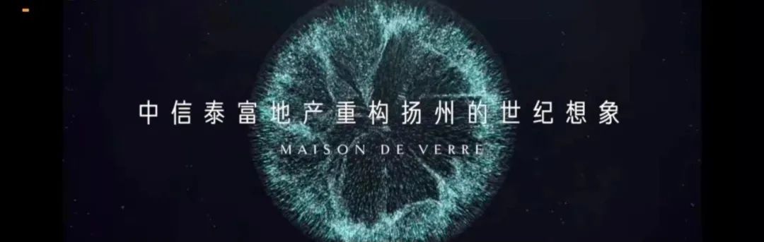 扬州7亿地块,扬州17块万元地块图