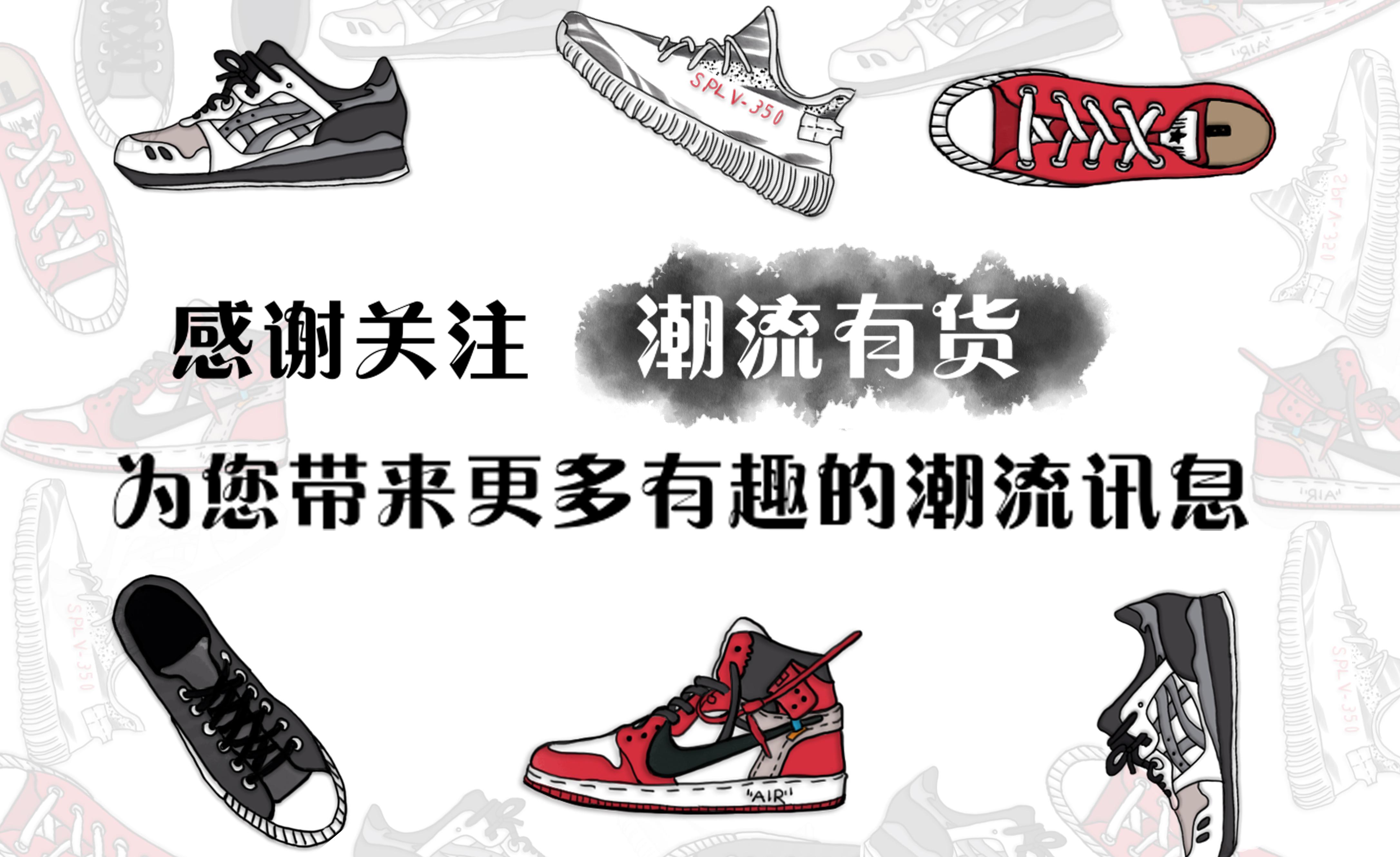 airjordan1复古高标准怎么样,airjordan1newbeginning