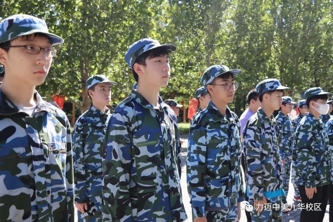 瓒呯噧鏂扮敓鍐涜,楂樹竴鏂扮敓鍐涜瓒呯噧