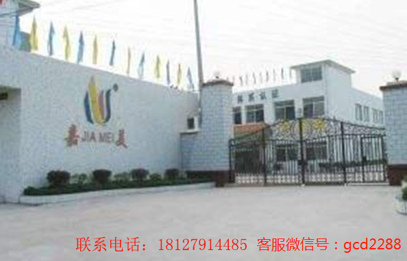 一般贸易化妆品批发怎么做,化妆品批发怎么找销路