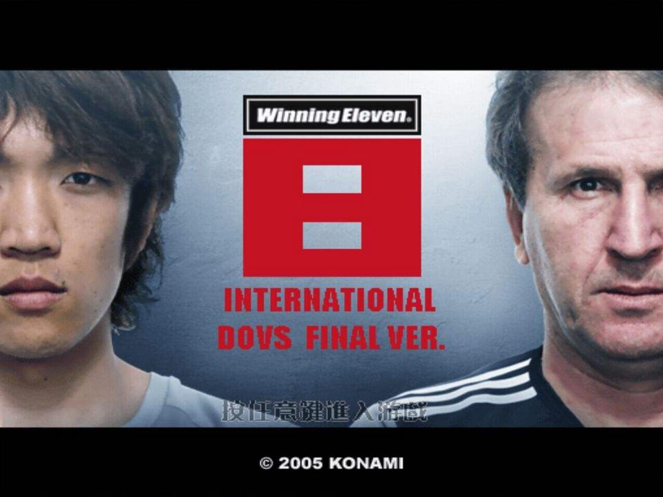 实况足球手游绿茵之巅,实况足球手游新引擎最新阵型