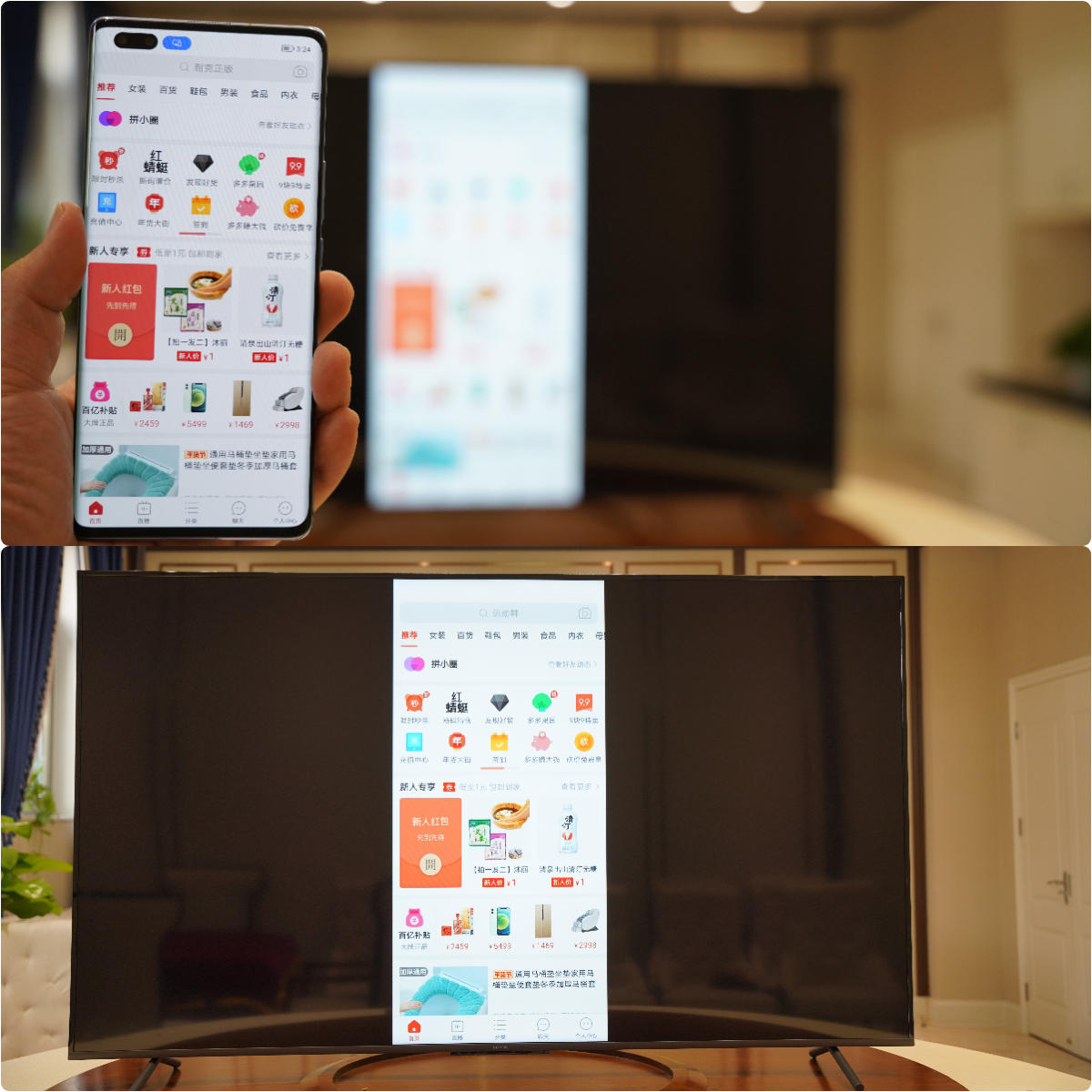 荣耀x175寸智慧屏深度评测,荣耀智慧屏x175寸缺点