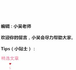 初中化学知识点总结之酸的通性,化学中的规律和定律