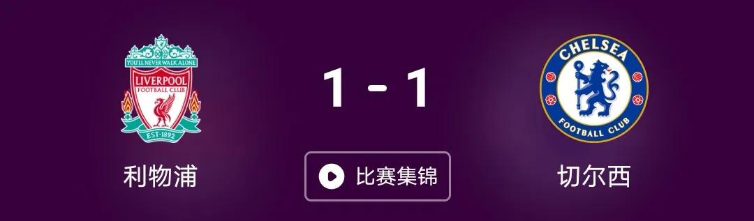 卢卡库为什么那么便宜,卢卡库为什么遭到嘘声