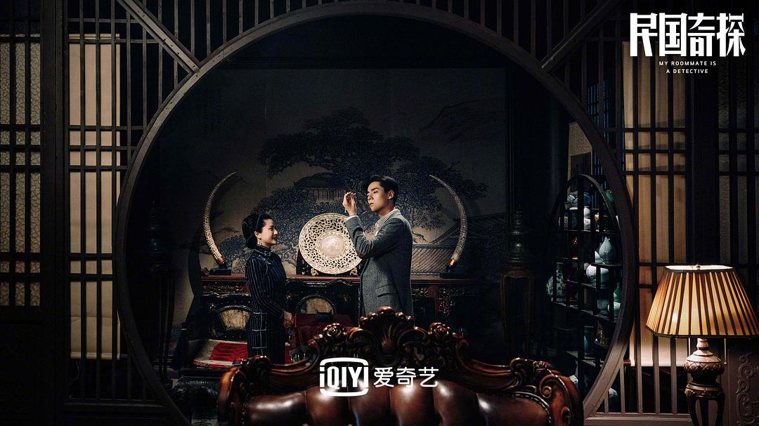 民国奇探张云龙和胡一天帅照,肖燕嗑胡一天和张云龙cp视频