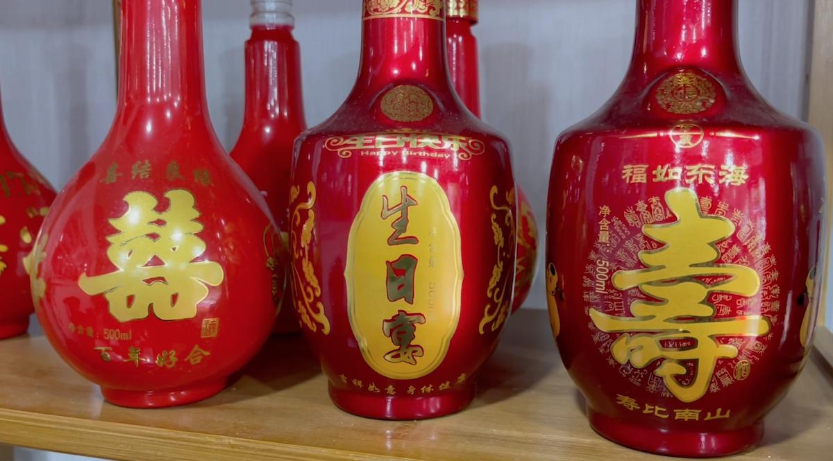 邓公翻越“千重山”人间烟火添美酒