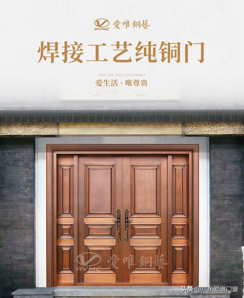 想找一个高端的铸铝门合作厂家,如何选择铜门厂家定制