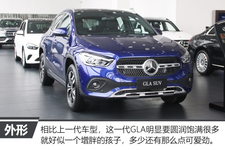 18款奔驰gla200内饰功能介绍,奔驰gla200动感型内饰介绍