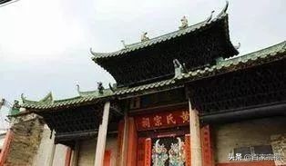 广西都安高岭黄氏家谱28个字辈,黄氏家谱字辈查询大全山东